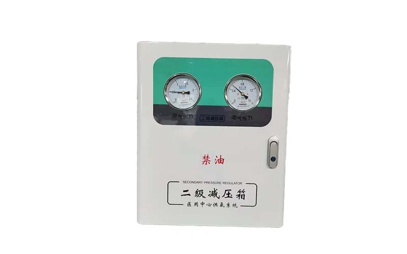 台州中心供氧二级稳压箱